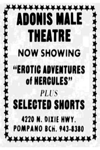 Movie poster for Erotic Adventures of Hercules (1971)