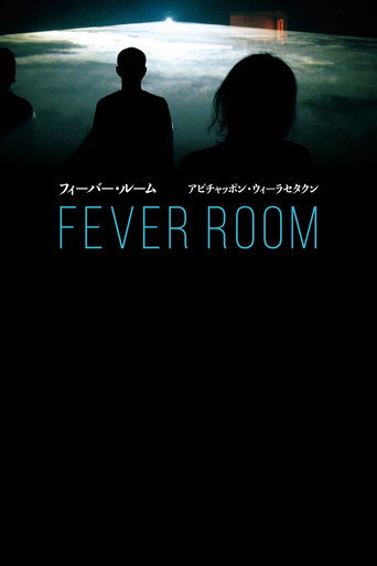 Movie poster for Fever Room (2015)