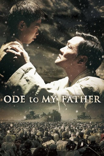 Movie poster for Ode to My Father (2014)