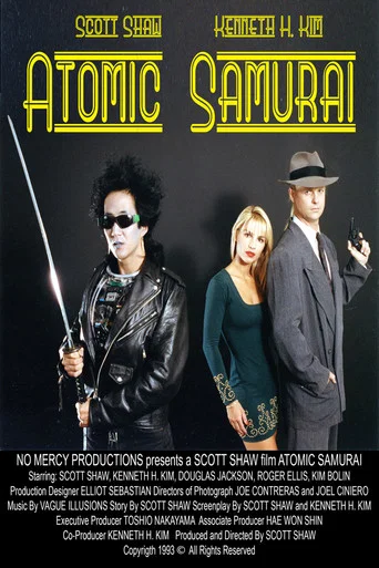 Movie poster for Atomic Samurai (1993)