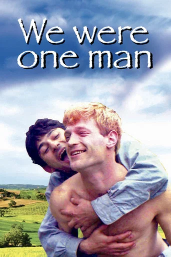Movie poster for We Were One Man (1979)
