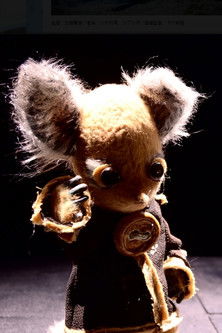 Invisible Touch poster