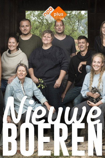 Series poster for New Farmers (2021)