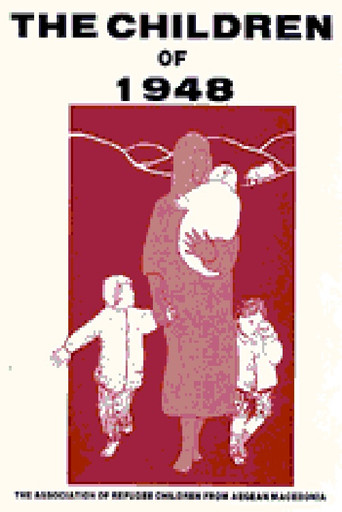 Movie poster for The Children of 1948 (2004)
