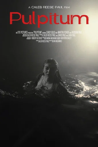 Movie poster for Pulpitum (2025)