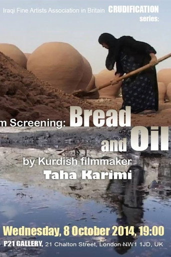 Movie poster for Bread and Oil (2009)