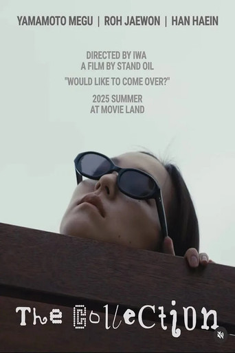 The Collection poster