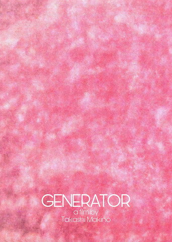 Movie poster for Generator (2012)