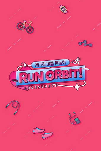 Run, Orbit! poster