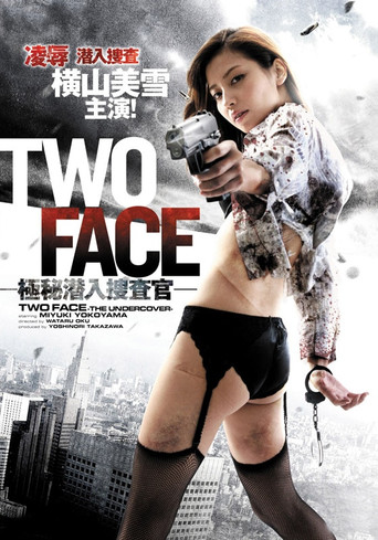 TWO FACE - Secret Undercover Agent poster
