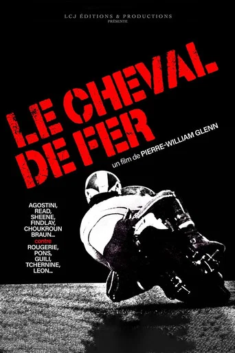 Movie poster for Le Cheval de fer (1975)