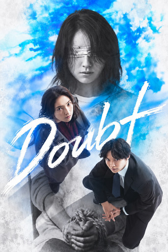 Series poster for Doubt (2026)