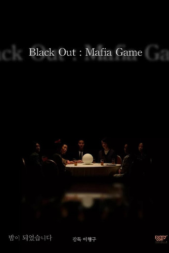 Black Out: Mafia Game poster