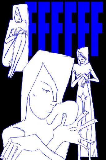 Movie poster for FFFFFF