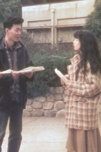Movie poster for Bochibochi no orera (1993)
