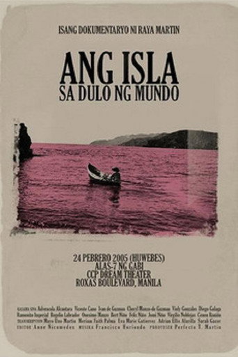 Movie poster for The Island at the End of the World (2005)