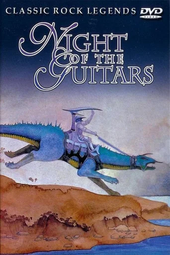 Movie poster for Night of the Guitars (2002)