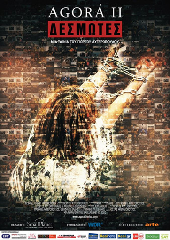 Movie poster for Chained (Agora II) (2020)