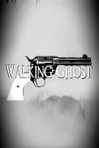 Movie poster for Walking Ghost (2006)