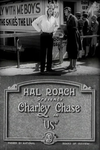 Movie poster for Us (1927)