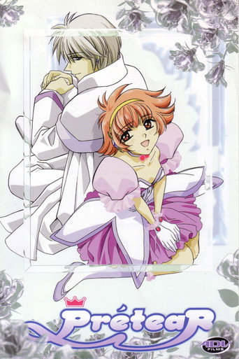 Series poster for Prétear (2001)
