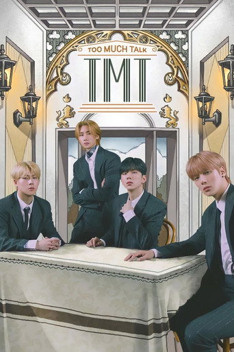 TMT MONSTA X poster