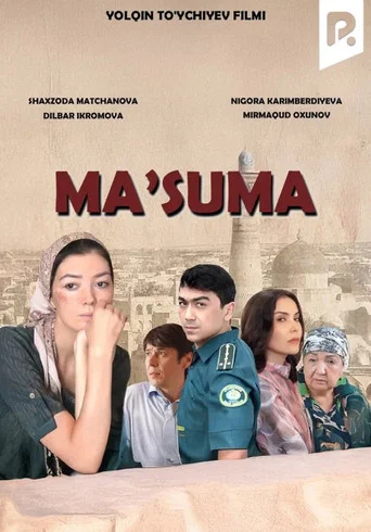 Movie poster for Ma'suma (2016)