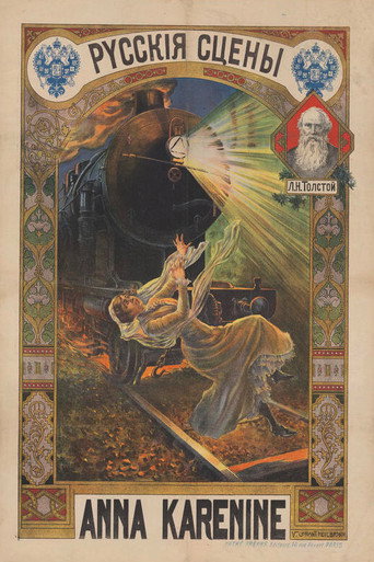 Movie poster for Anna Karenina (1912)