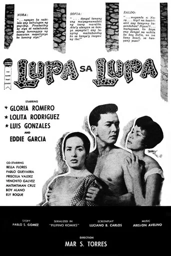 Movie poster for Lupa sa Lupa (1960)