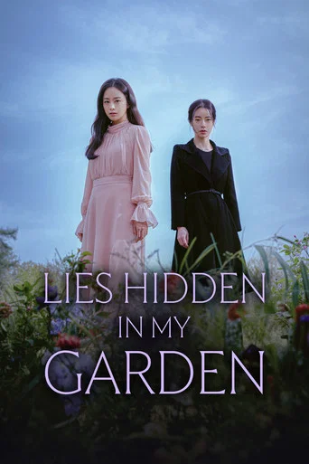 Series poster for Lies Hidden in My Garden (2023)