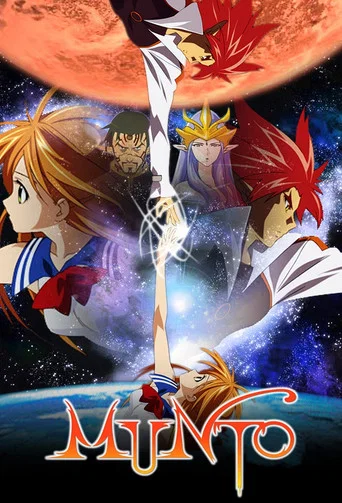 Movie poster for Munto (2003)