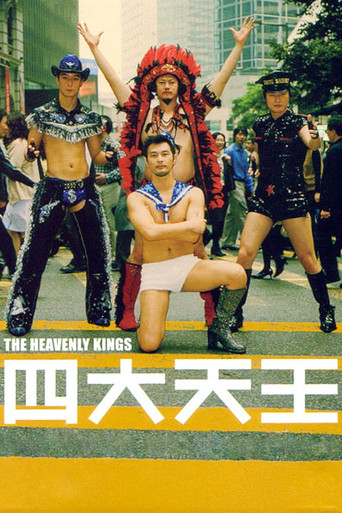 Movie poster for The Heavenly Kings (2006)