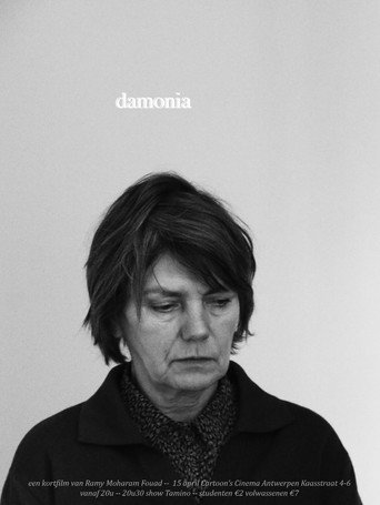 Movie poster for Damonia (2016)