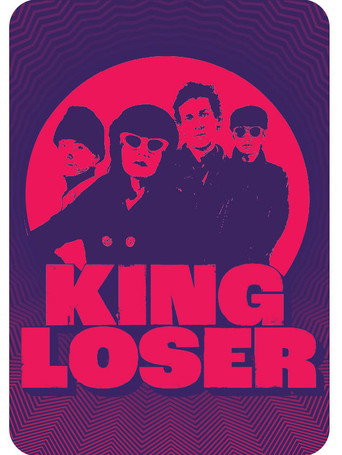 Movie poster for King Loser (2023)