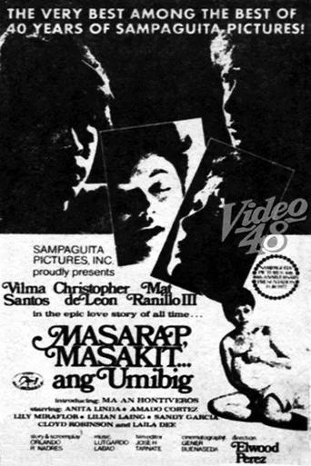 Movie poster for Masarap, Masakit... ang Umibig (1977)