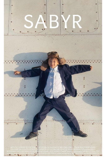 Movie poster for Sabyr (2023)