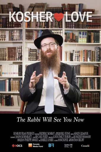 Movie poster for Kosher Love (2017)