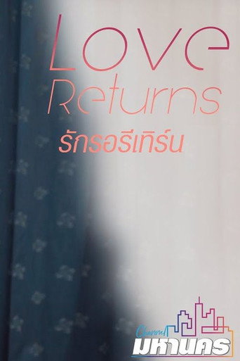 Series poster for Love Returns (2025)