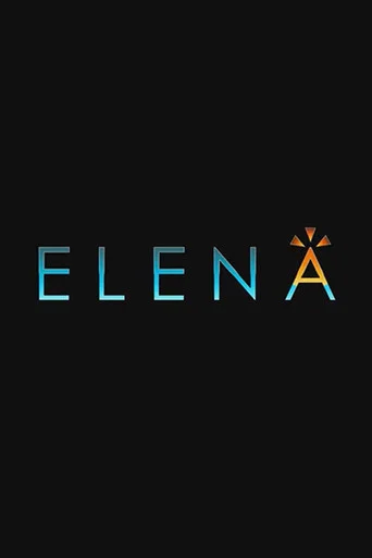 Movie poster for Elena (2022)