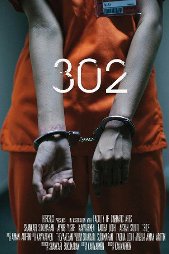 Movie poster for 302 (2017)