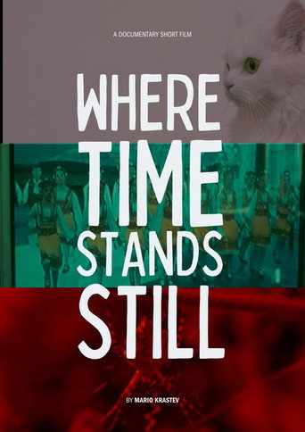 Movie poster for Where Time Stands Still