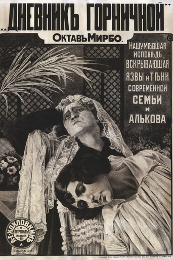 Movie poster for Diary of a Chambermaid (1916)