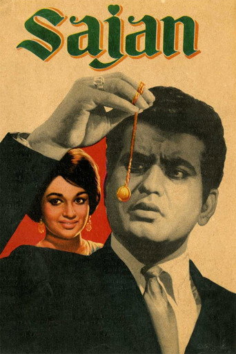 Movie poster for Sajan (1969)