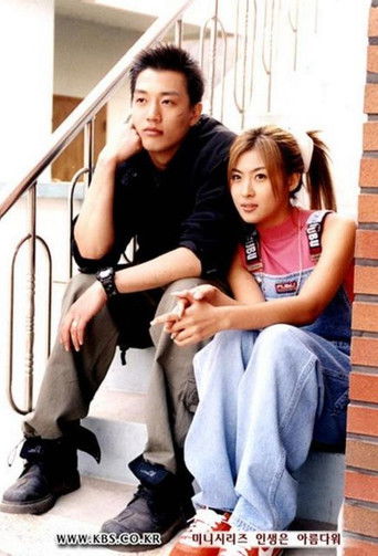 Life is Beautiful poster