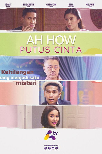 Movie poster for Ah How Putus Cinta (2022)