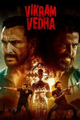Movie poster for Vikram Vedha (2022)