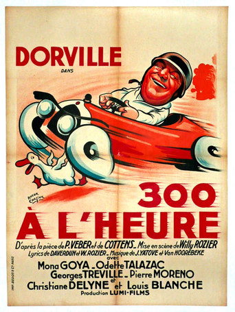 Movie poster for Trois cents à l'heure (1935)