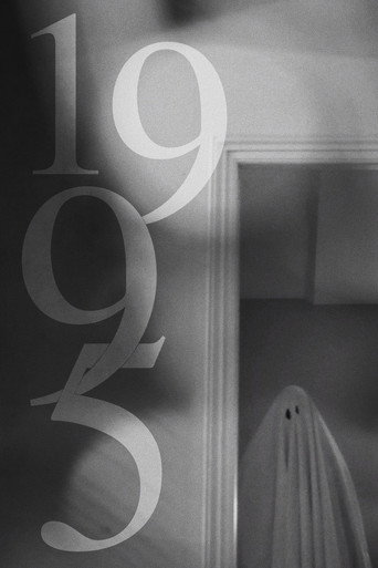 Movie poster for 1995 (2020)