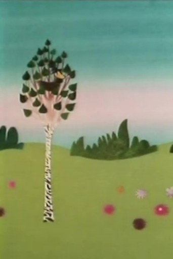 Movie poster for Broom and Bird (1988)
