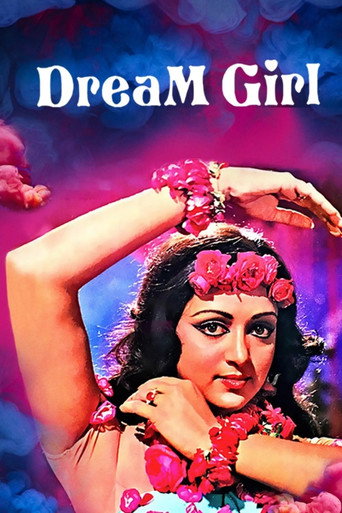 Movie poster for Dream Girl (1977)